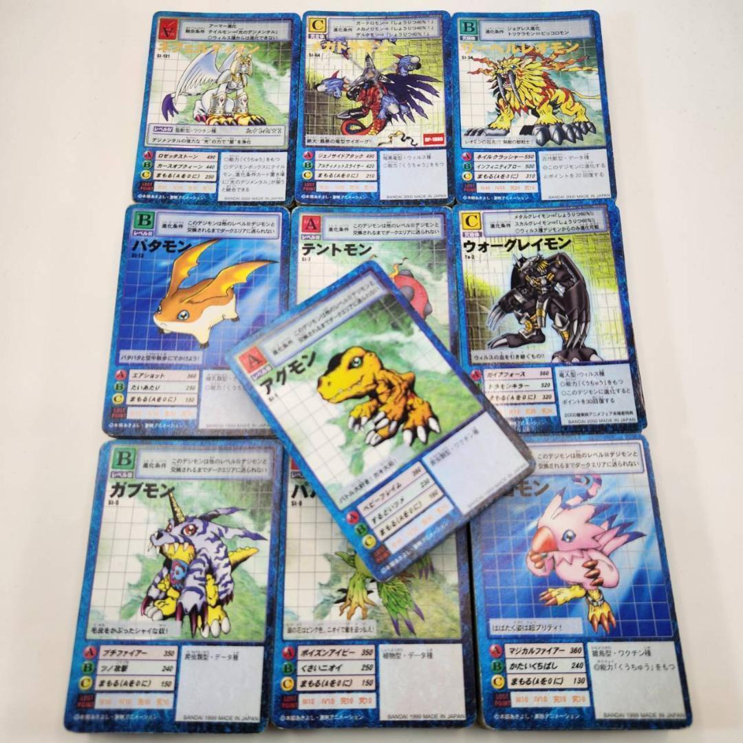 匿名配送】◇ジャンク品◇ デジモンカード ノーマル約500枚