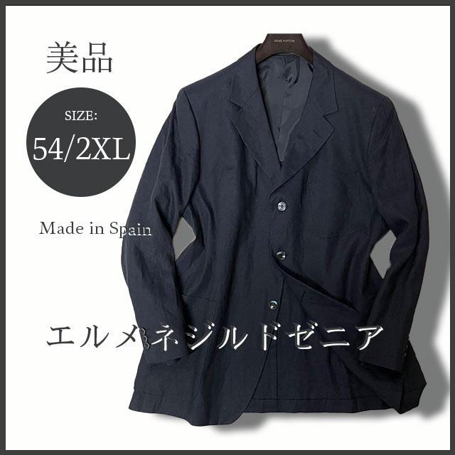 専用伊・エルメネジルドゼニア 麻リネンテーラードジャケット 54/2XL相当 極