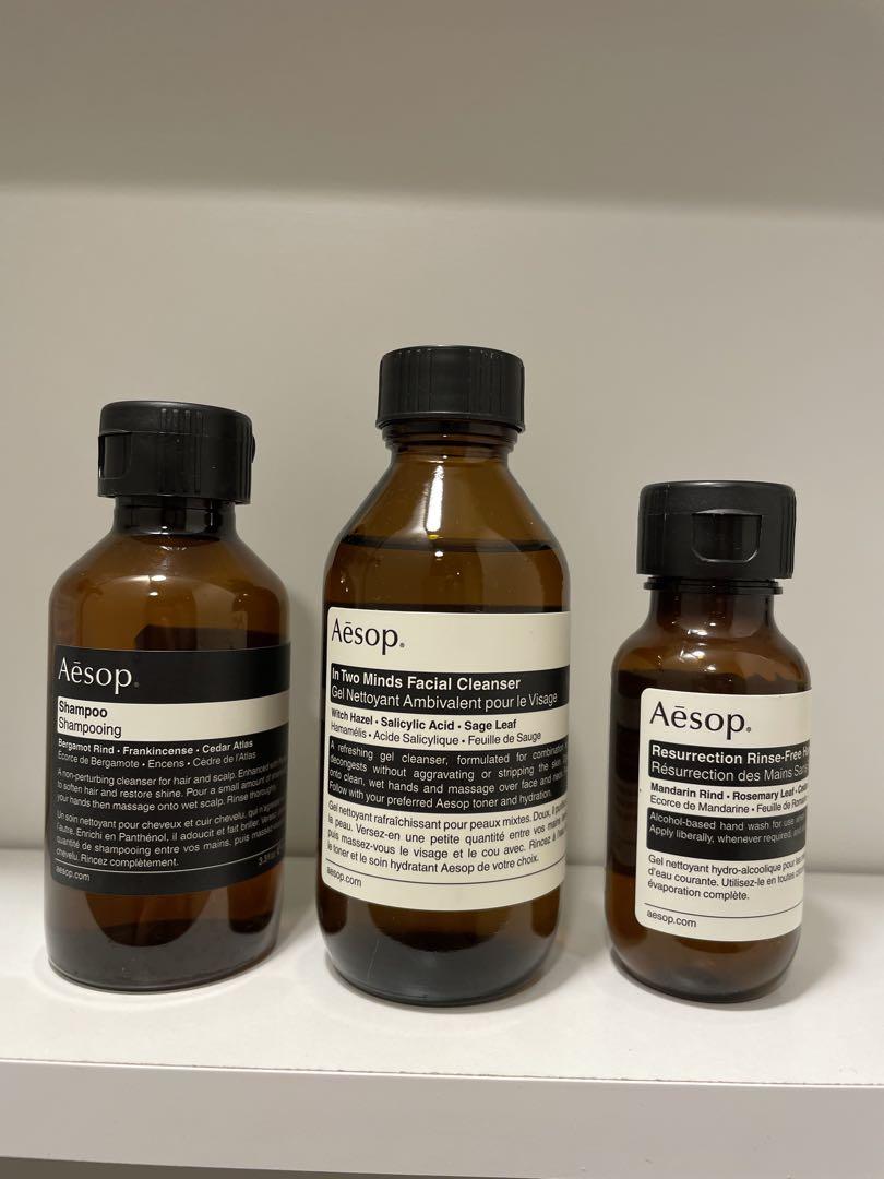 Aesop洗顔