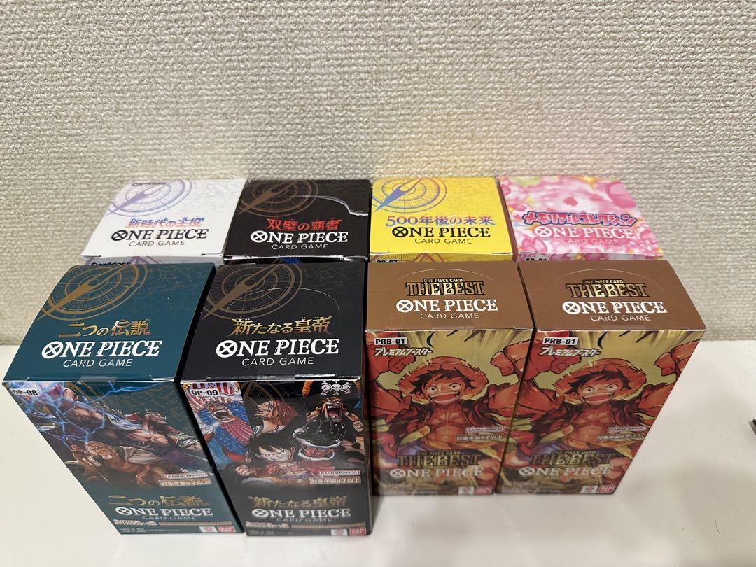 バラ売り⭕️ まとめて購入で割引あり　ワンピースカードゲーム未開封ボックス