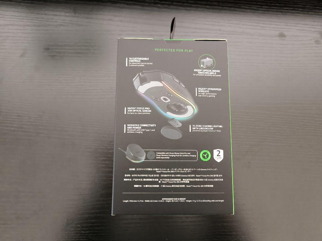 Razer Cobra Pro ワイヤレスゲーミングマウス