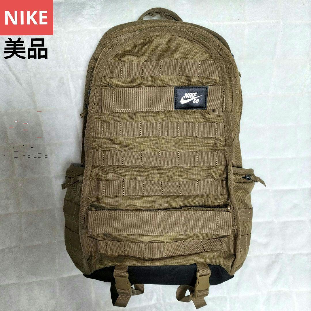 Nike SB RPM スケートボード リュックサック ブラックカーキ 美品