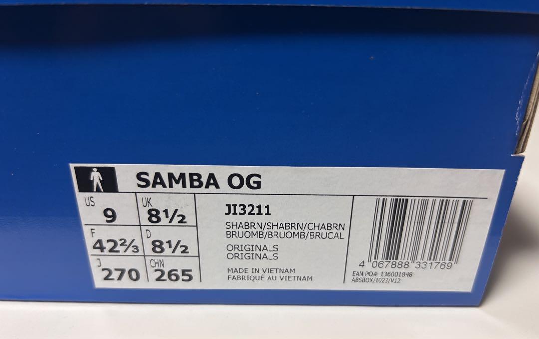 アディダス　SAMBA OG / JI3211(シャトーブラウン)27cm