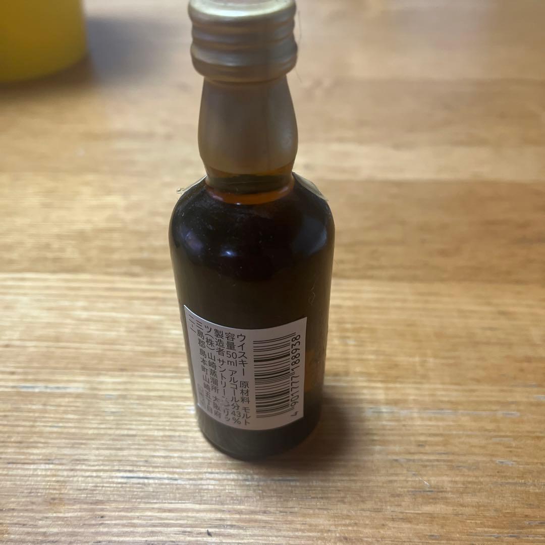 山崎 12年 シングルモルトウイスキー 50ml 山崎 12年 シングルモルトウイスキー 50ml