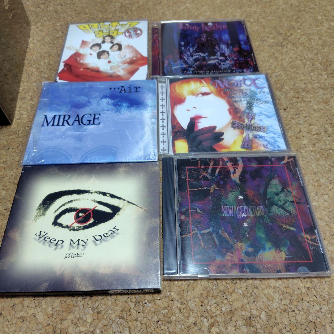 ☆LP、12インチは同梱だと値引き★　