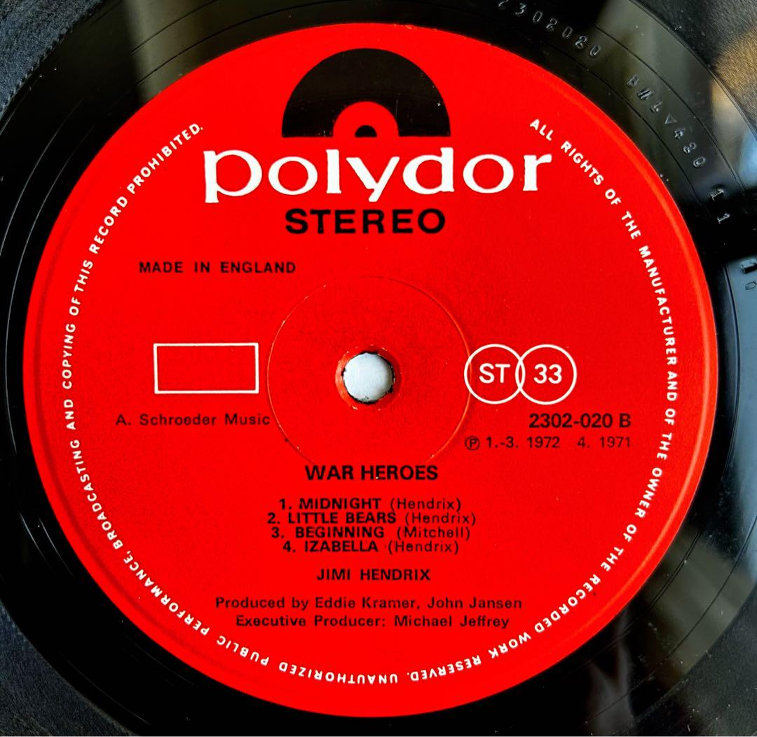 爆音で聴きたい! Jimi Hendrix War HeroesレアUKオリジ盤