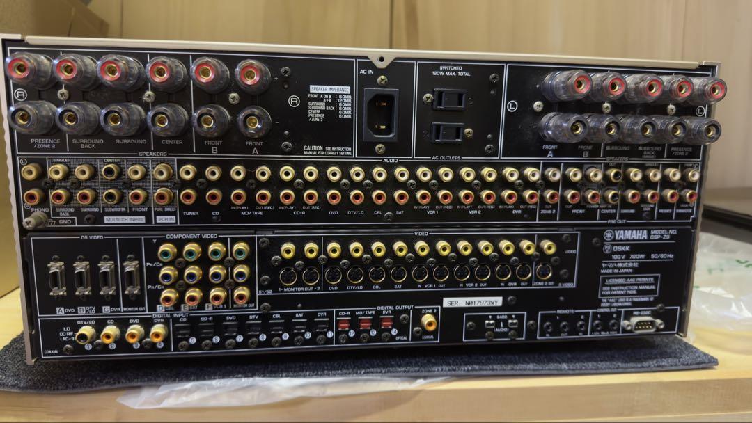 YAMAHA DSP-Z9 AVアンプ