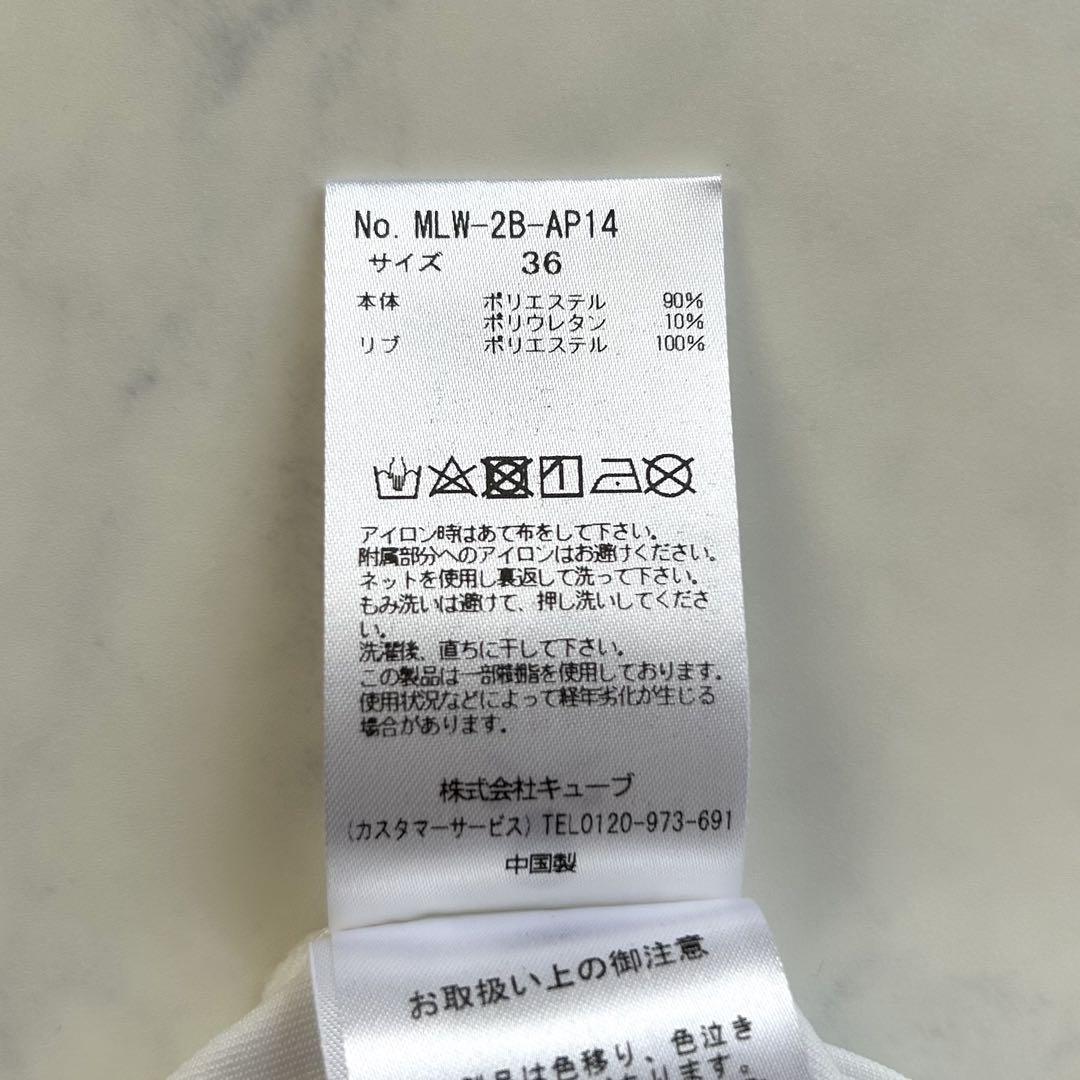 金ボタン ロゴ