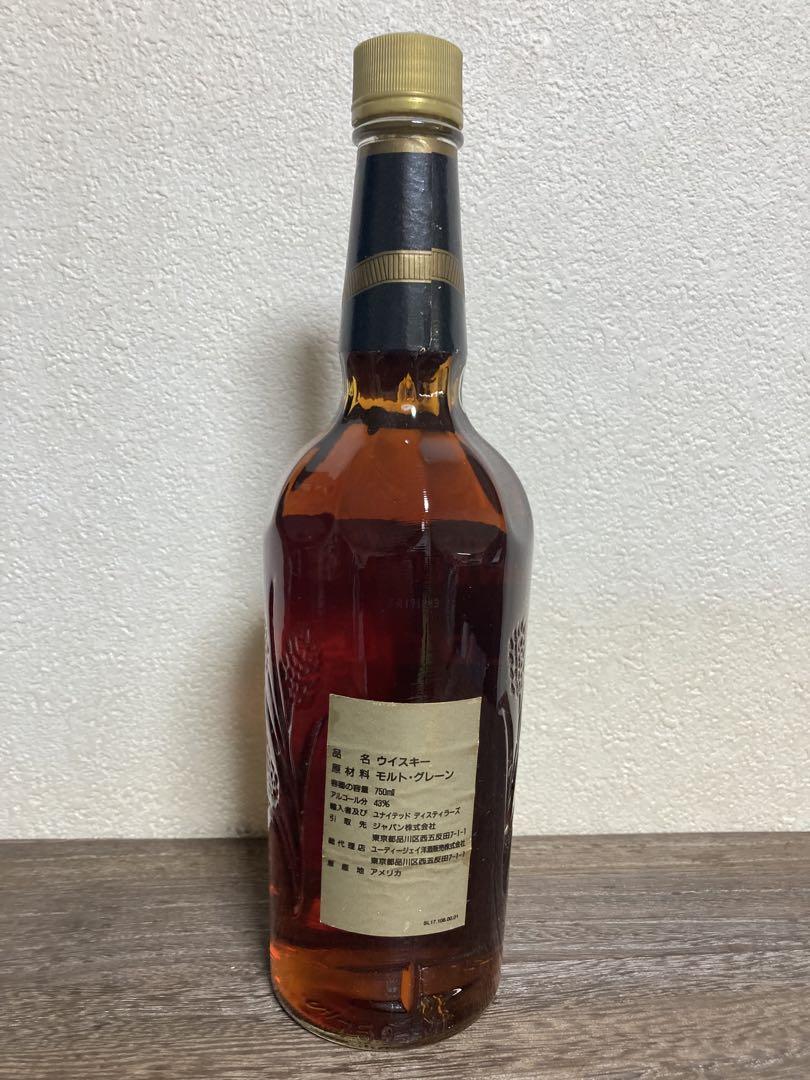 OLD CHARTER 8年 750ml ウイスキー