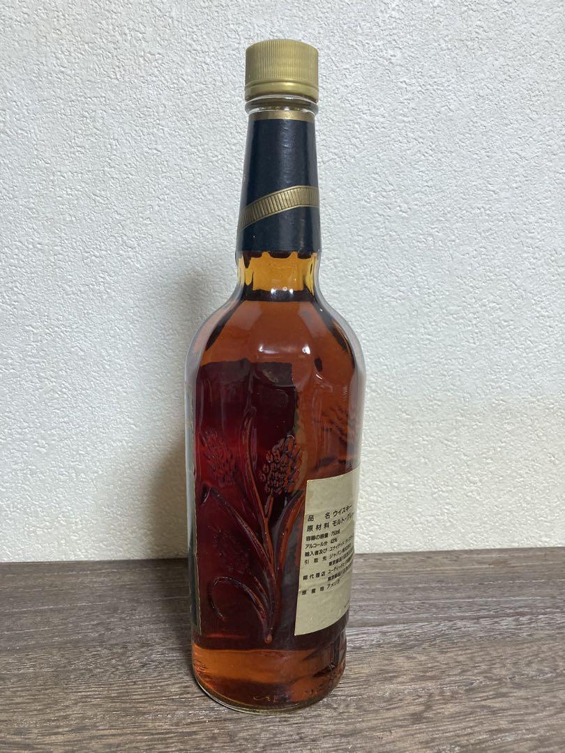 OLD CHARTER 8年 750ml ウイスキー