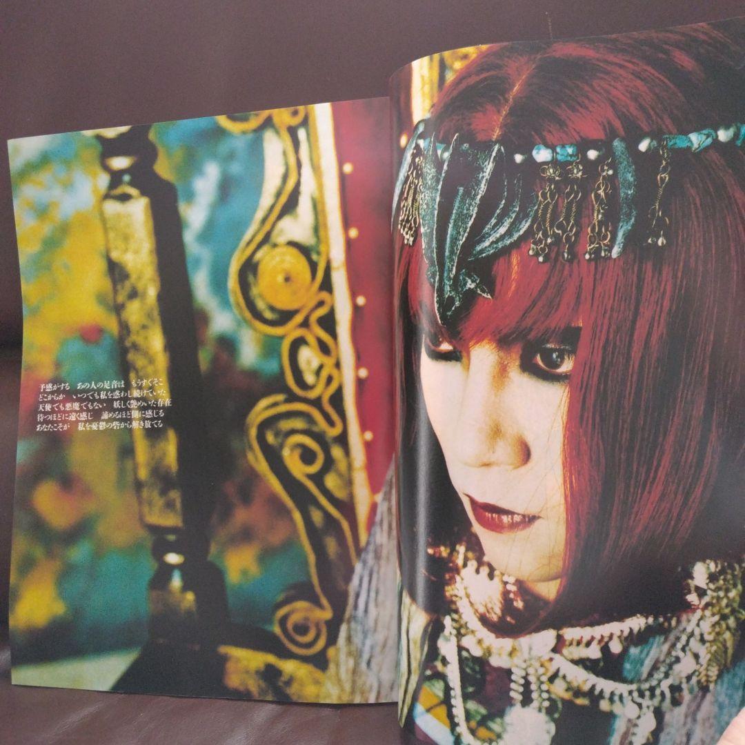 SHOXX HIDE特集号 - メルカリ