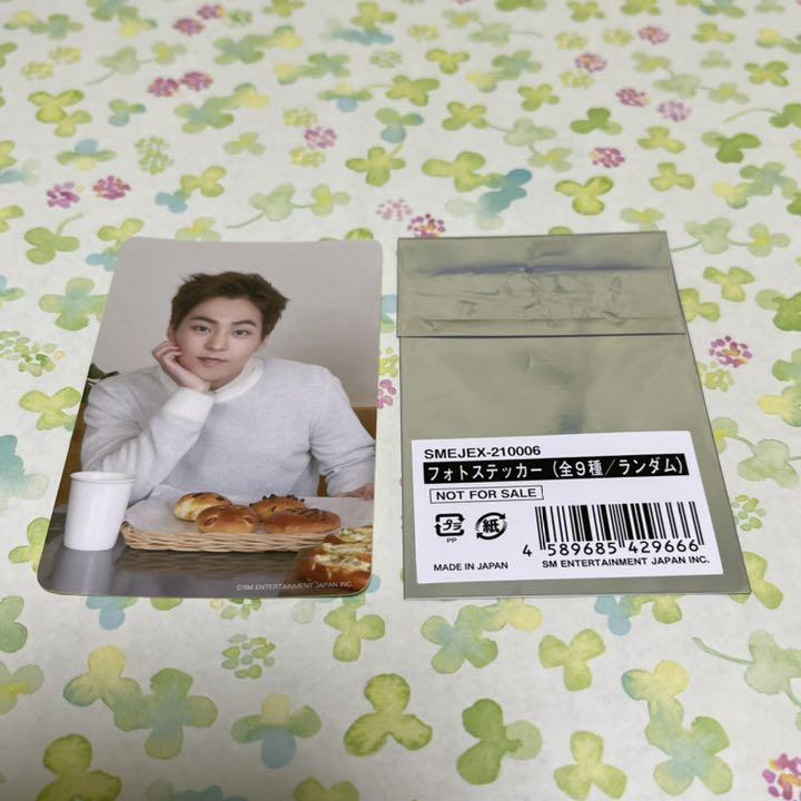 中古商品は完璧な物 EXO 7周年 シウミン ステッカー アイドル 中古商品は完璧な物 EXO 7周年 シウミン ステッカー アイドル