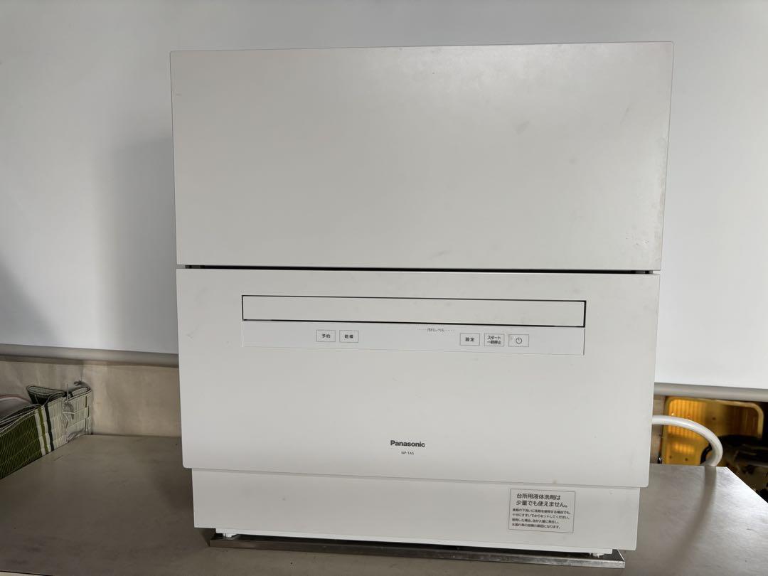 Panasonic 食器乾燥機 ホワイト