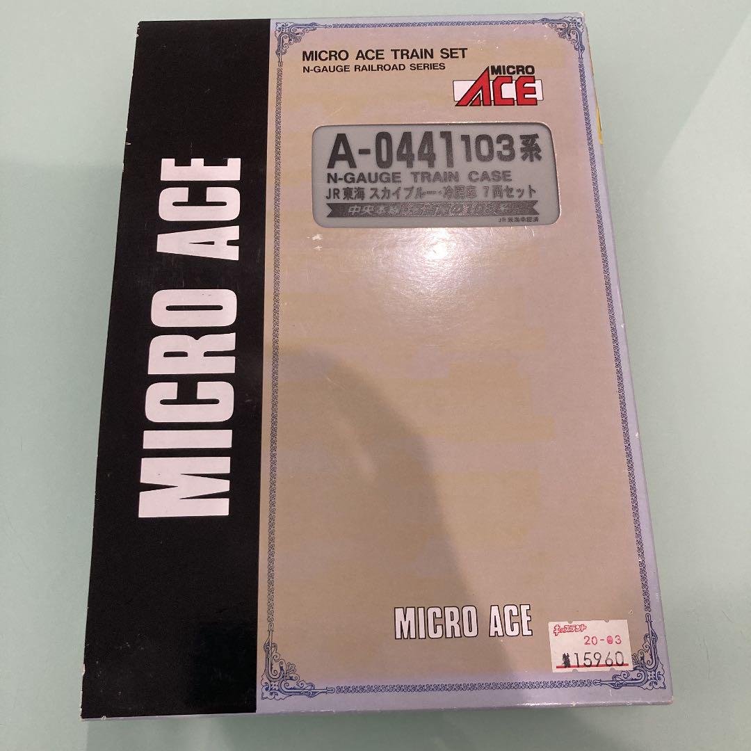 マイクロエース A-0441 103系JR東海 スカイブルー・冷房車 7両セット Amazon | マイクロエース Nゲージ 103系 JR東海・スカイブルー