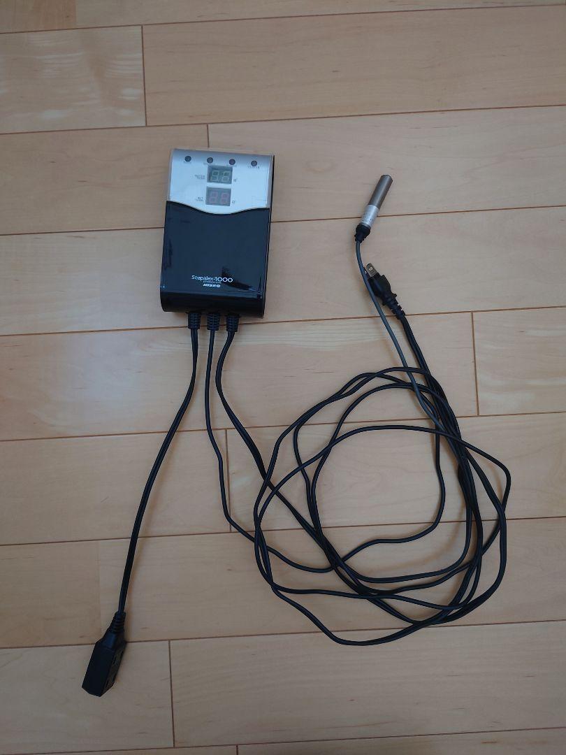 ニッソー　シーパレックス1000 サーモスタット