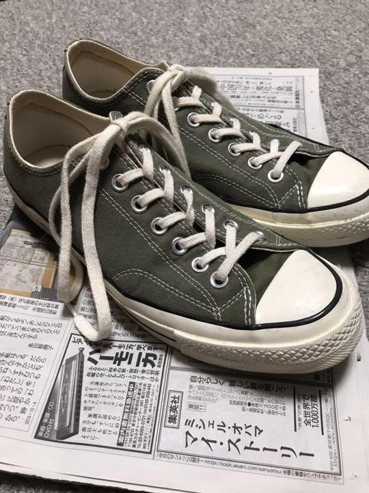 CONVERSE プレミアムライン チャックテイラー F8KgY-m78933649147 コンバース ct70 格安新品