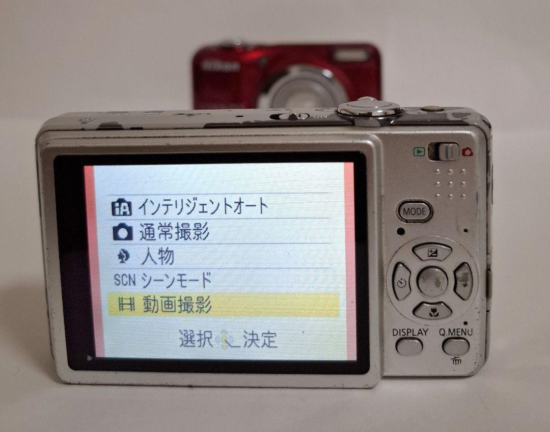 パナソニック Panasonic LUMIX DMC-FS7 デジタルカメラ