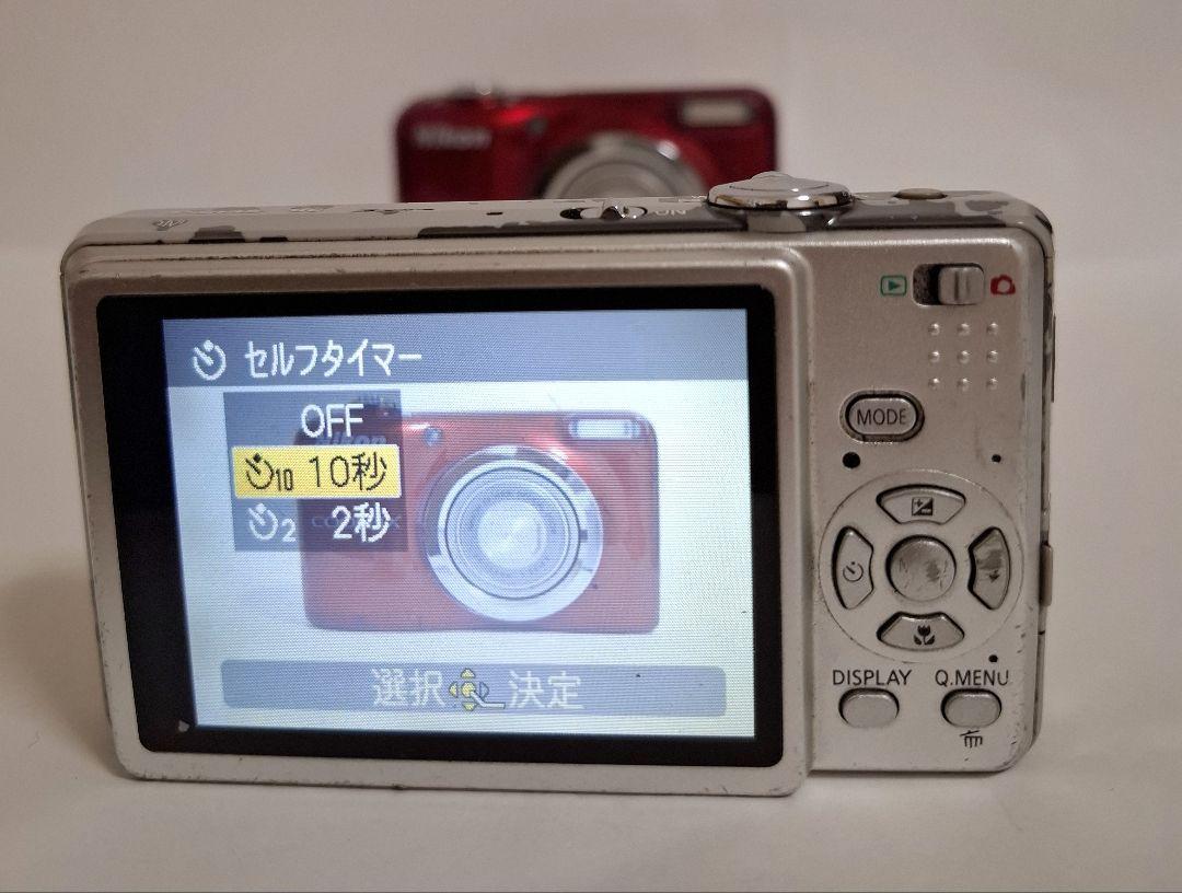 パナソニック Panasonic LUMIX DMC-FS7 デジタルカメラ