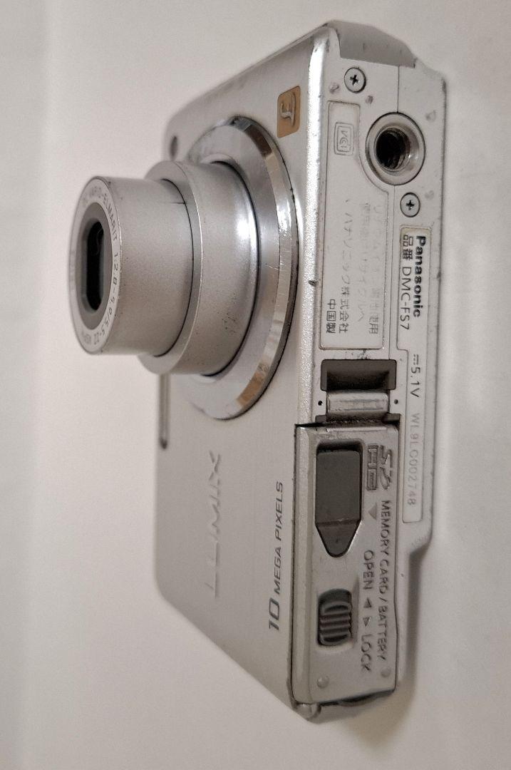パナソニック Panasonic LUMIX DMC-FS7 デジタルカメラ