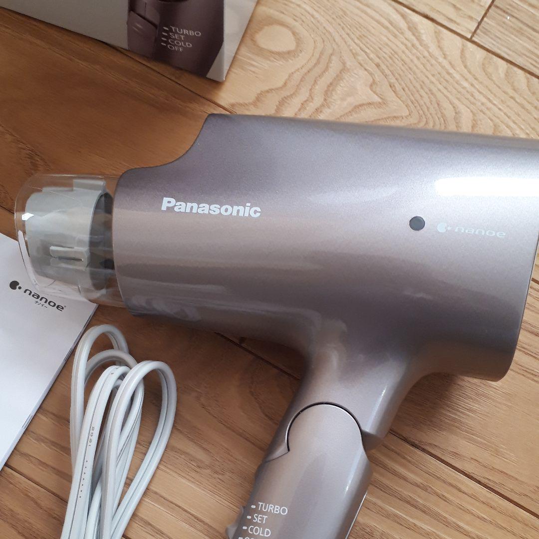 Panasonic EH-NA2G-T ヘアドライヤー　ナノケア EH-NA2G-PP_パッケージ商品