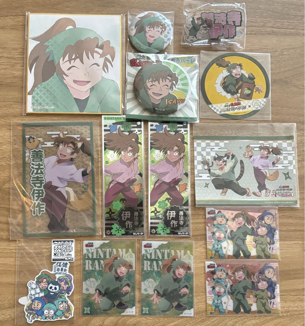 未使用 Free くじ B2お風呂ポスター 4種セット 遙 真琴 渚 怜 京アニ 劇場版 Free！ －Timeless Medley－ 絆の作品情報・あらすじ