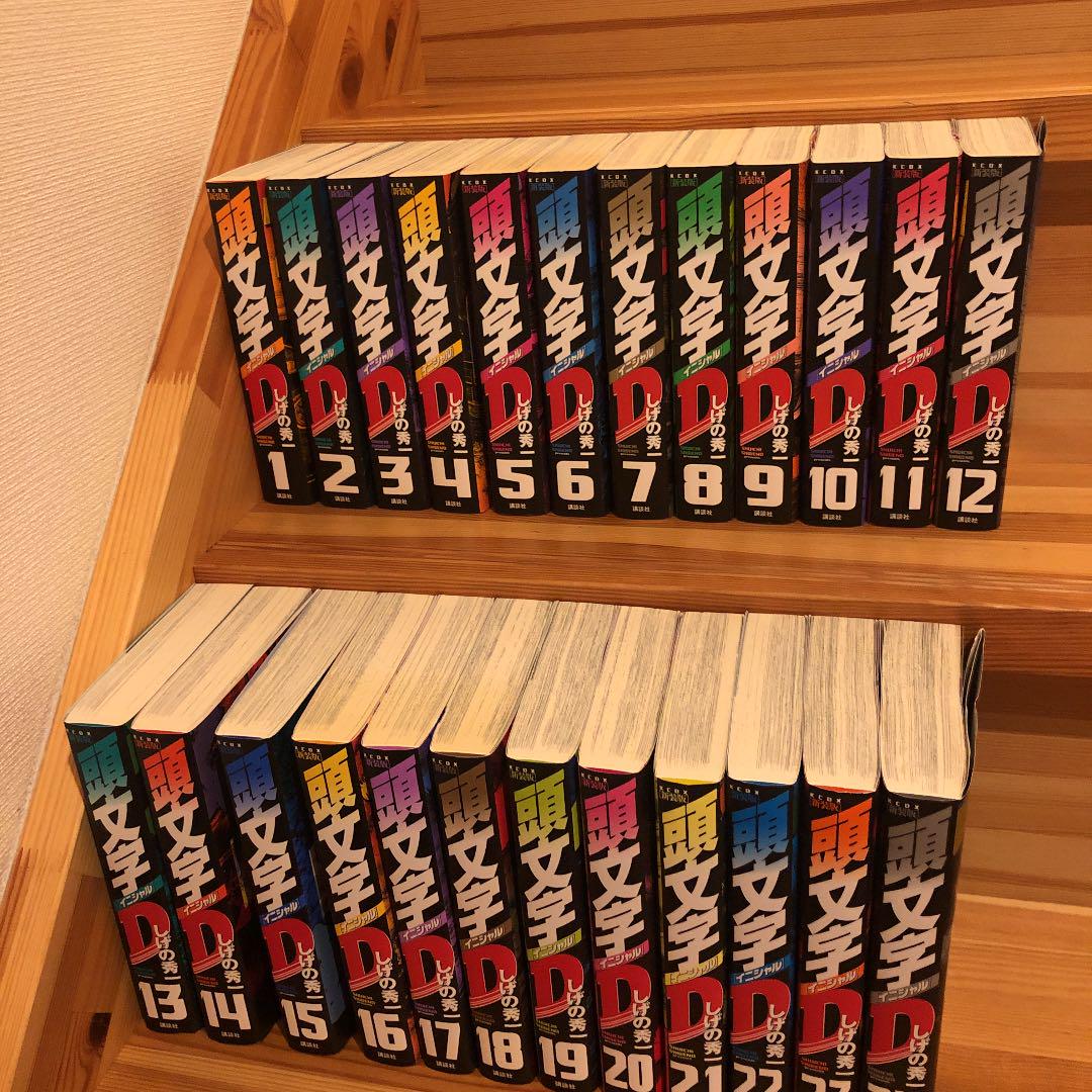 44 割引ホワイト系高い品質 One Piece ワンピース 全巻 Box エピソード 箱 1 9 セット 全巻セット 漫画ホワイト系 Www Stahlinsurance Com