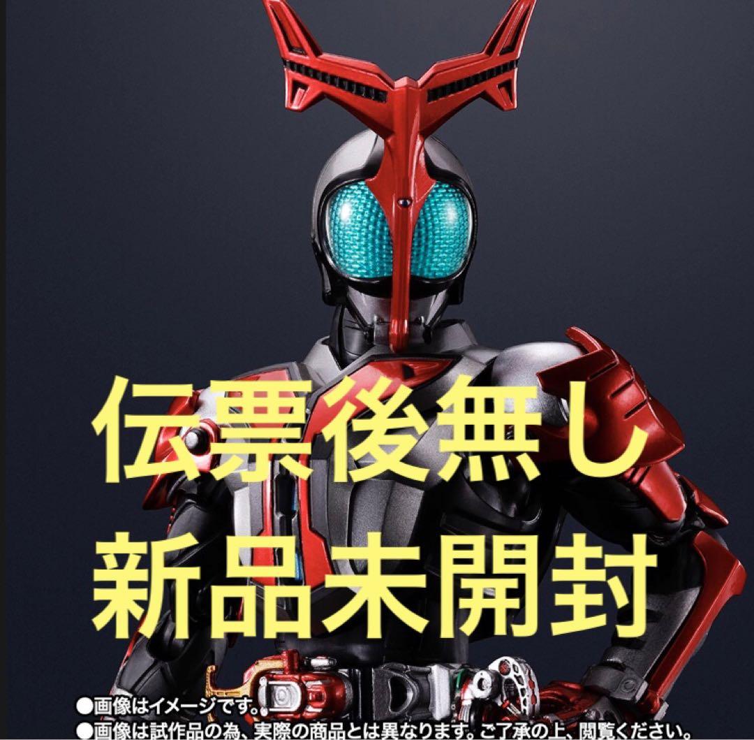 新品 伝票跡なし 仮面ライダーカブト ハイパーフォーム 真骨彫 新品 伝票跡なし 仮面ライダーカブト ハイパーフォーム 真骨彫
