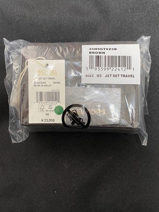 ルカリ≡ MICHAEL KORS 三つ折り財布 q8klR-m78935099618 ファスナー