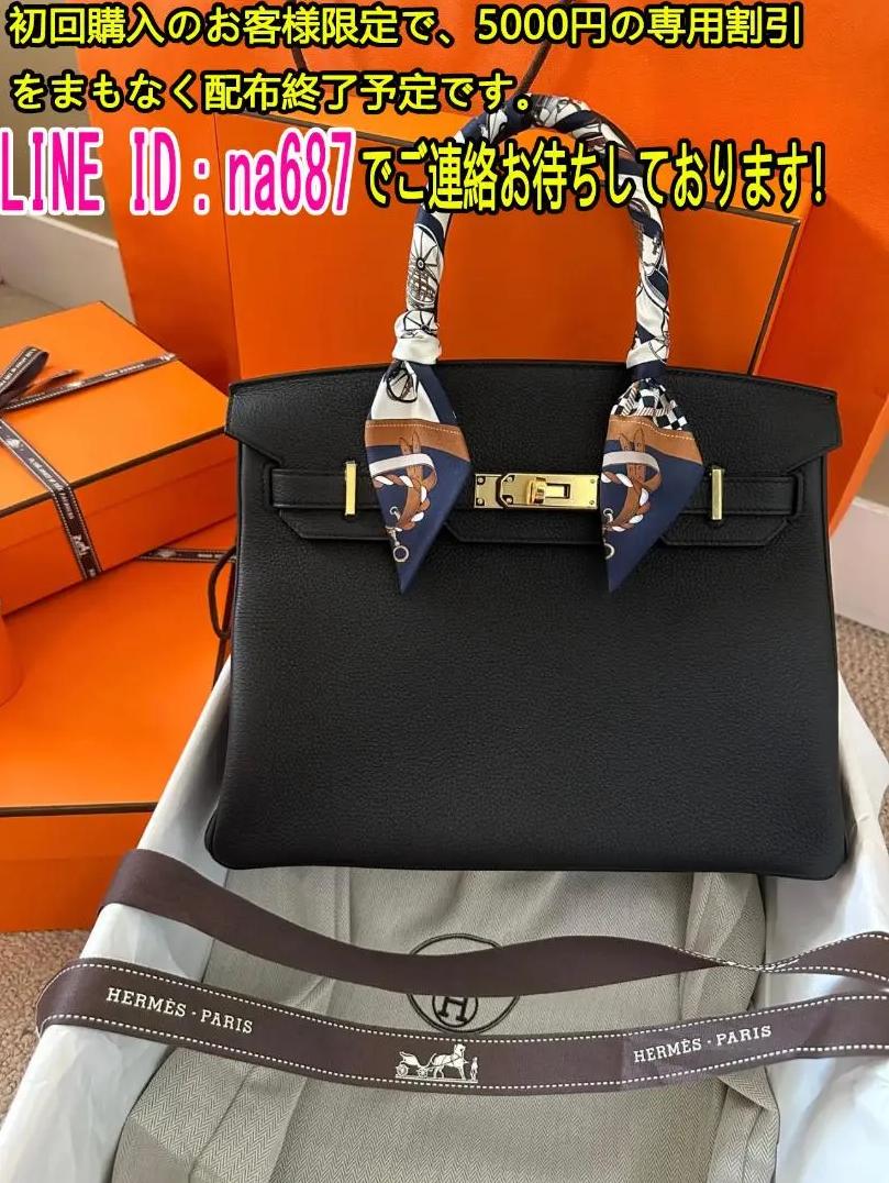 未使用 ショルダーバッグ トートバッグ ハンドバッグgyfdtezi