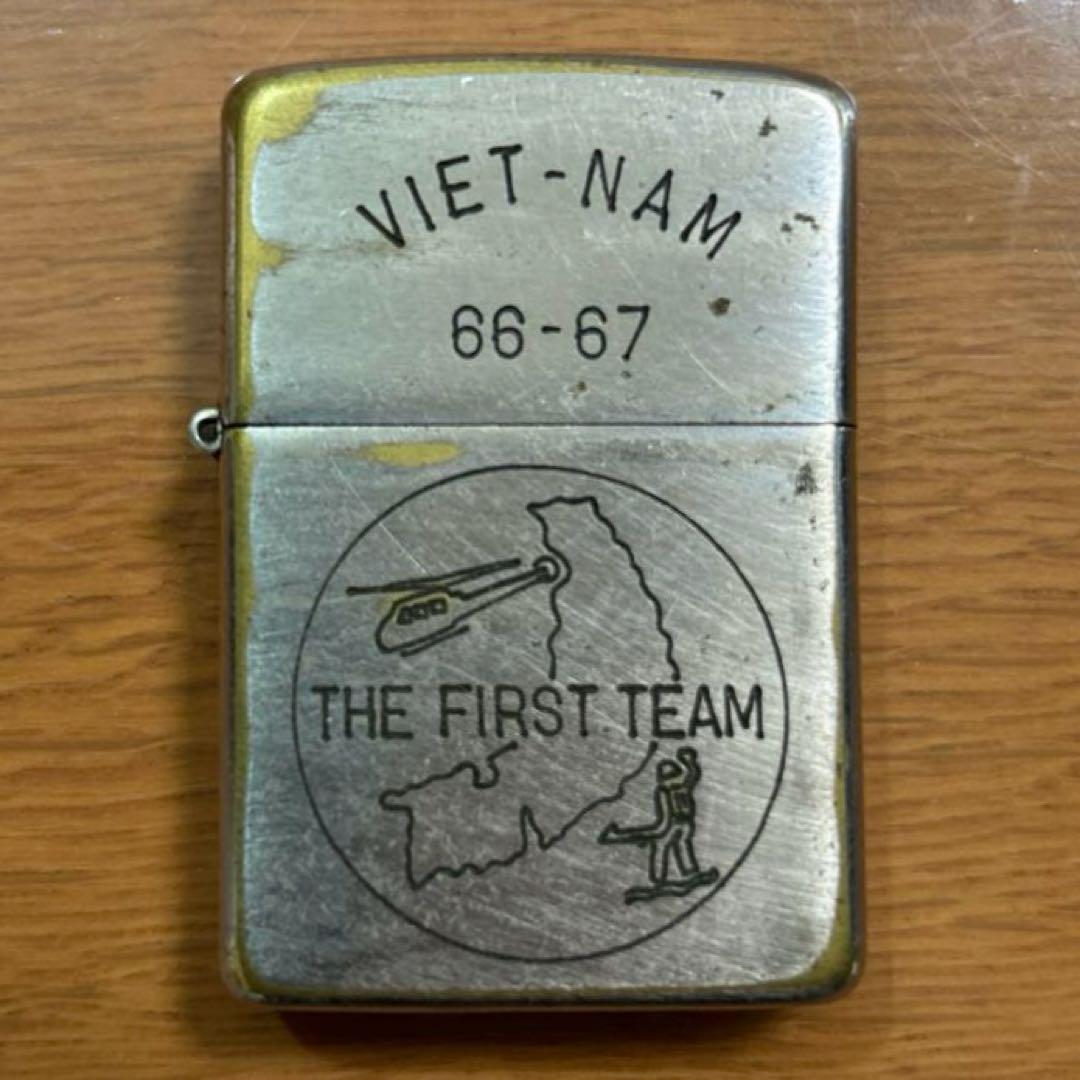 ZIPPO
