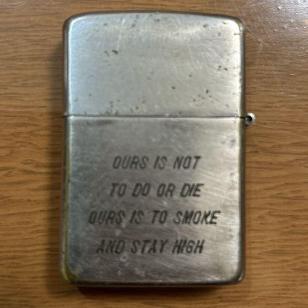 ZIPPO