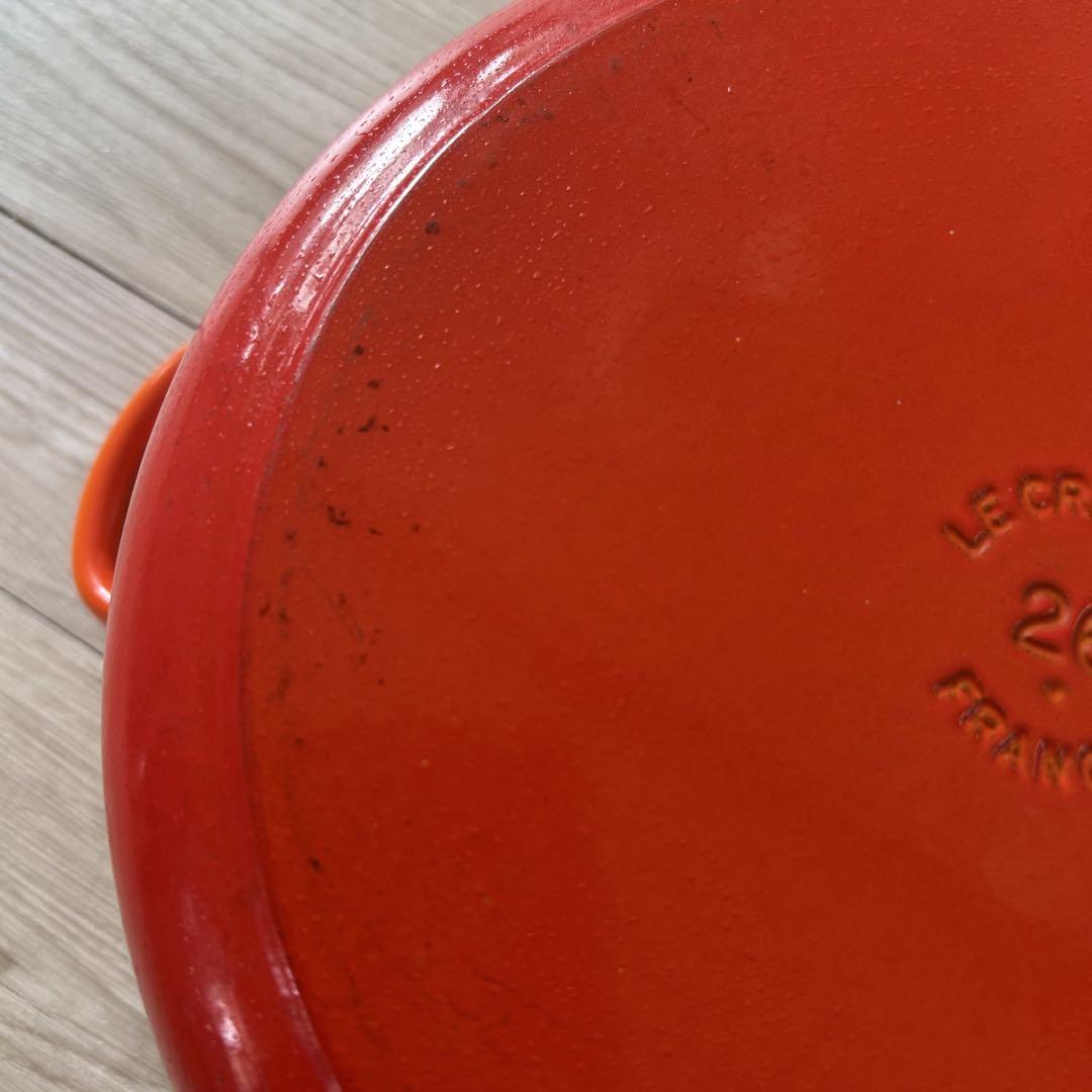 ル・クルーゼ　大　26cm オレンジ　Le Creuset 両手鍋 鋳物