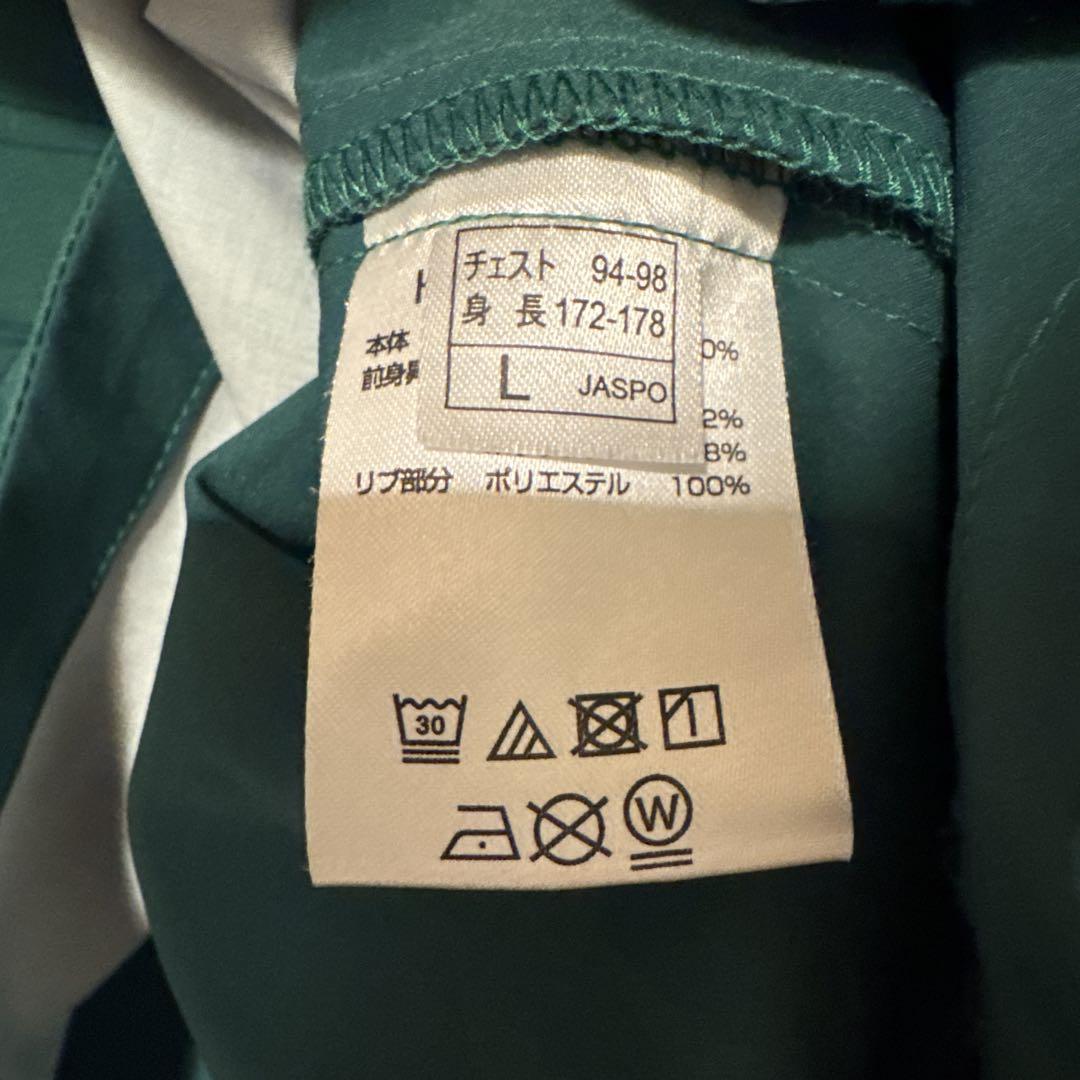 ガンバ大阪×hummel PRO裏付きウーブンジャケット(FP/GK)｜hummel