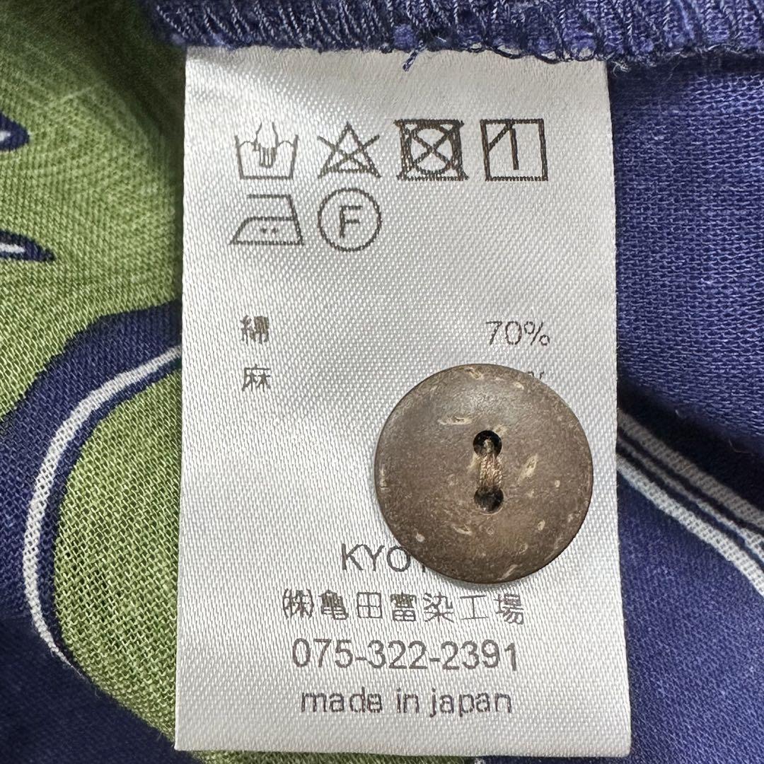 〈極美品〉Pagong パゴン【M】和柄 コットンアロハシャツ 鞍馬天狗のうちわ