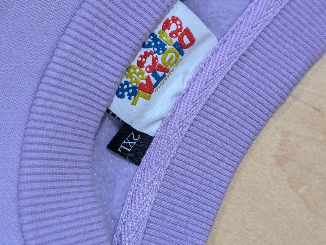 2XL アメイジングデジタルサーカス