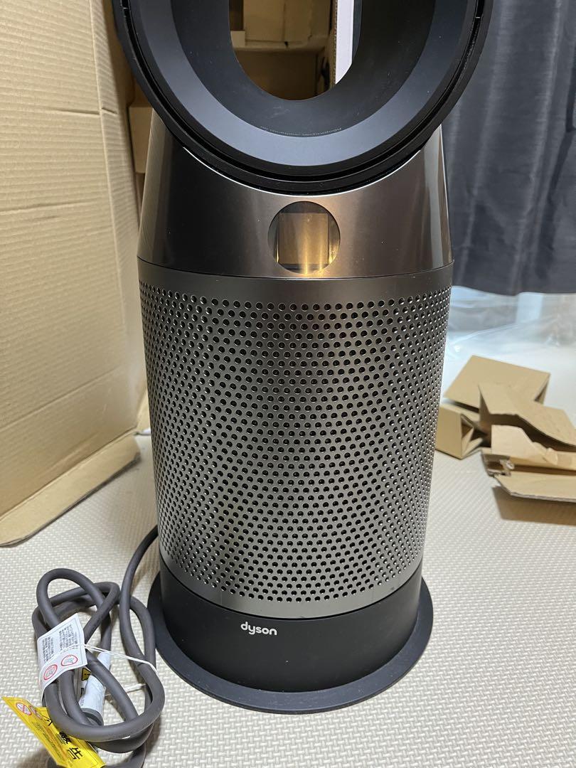 箱付✨ダイソンDyson Pure Hot + Cool HP04BNNブラック 扇風機