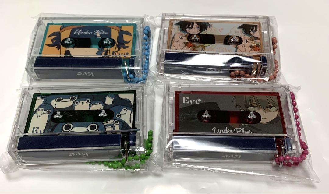 【未開封】Eve underblue電子くじ　キーホルダー