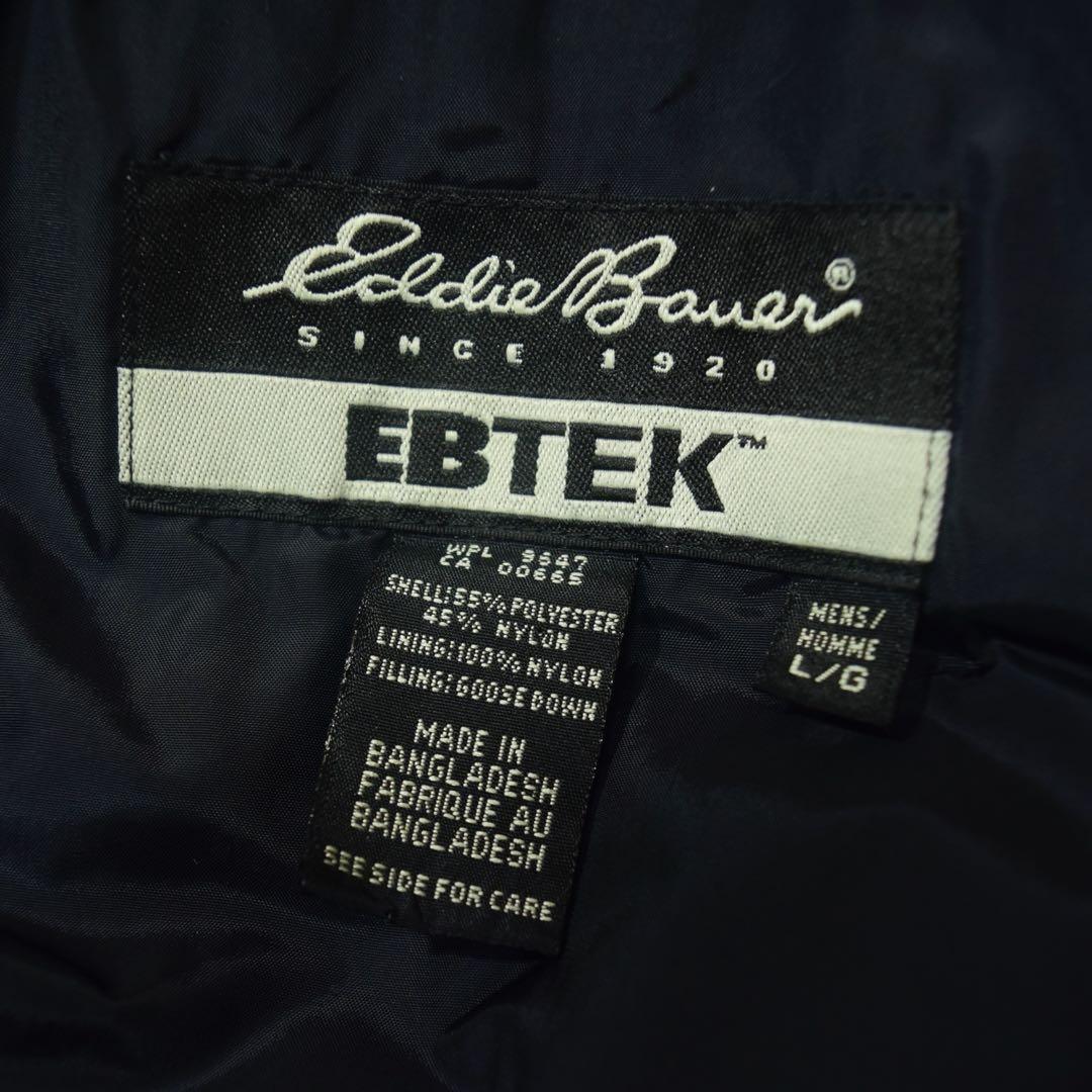 00s EddieBauer EBTEK グースダウンベスト ブラック シルバー