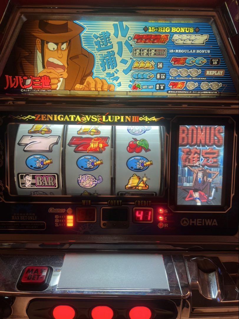 HEIWA 4号機　主役は銭形 THE FINAL 希少パネル