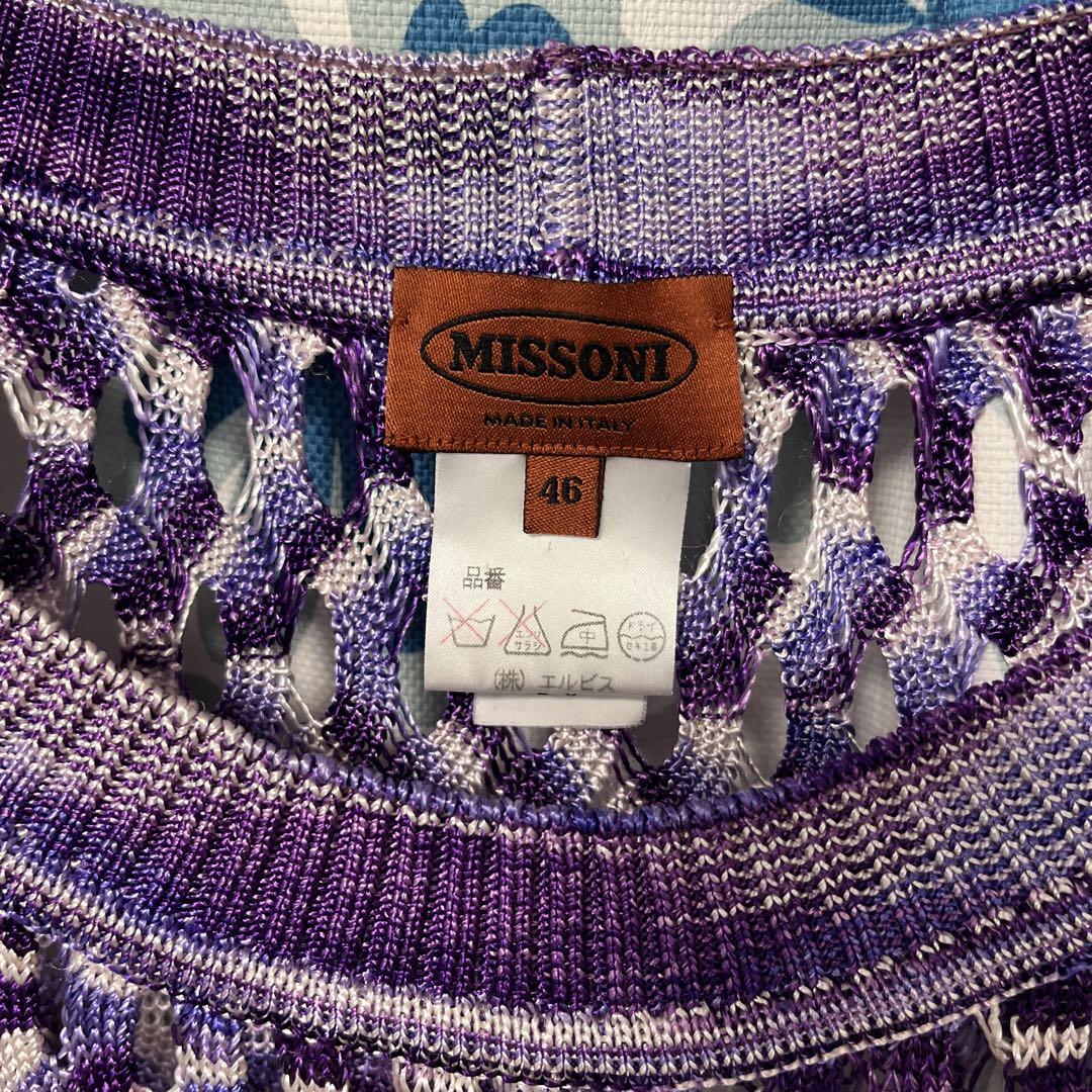 ミッソーニ missoni Tシャツ シャツ