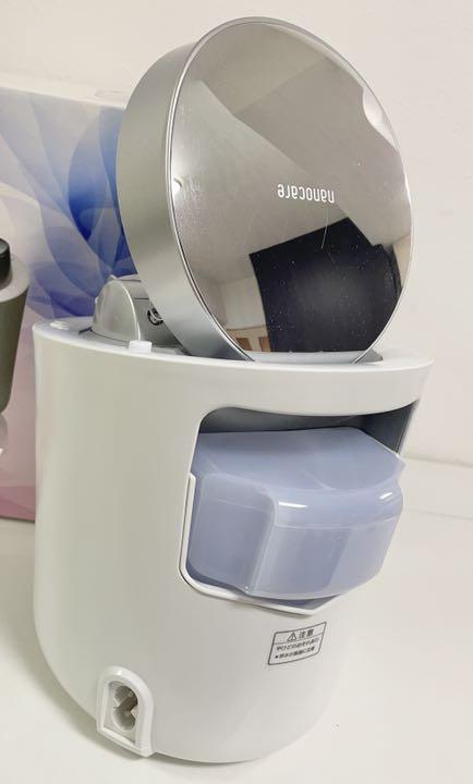 スタイリフト ※電極パット未使用セット 家庭用EMS（スタイリフト
