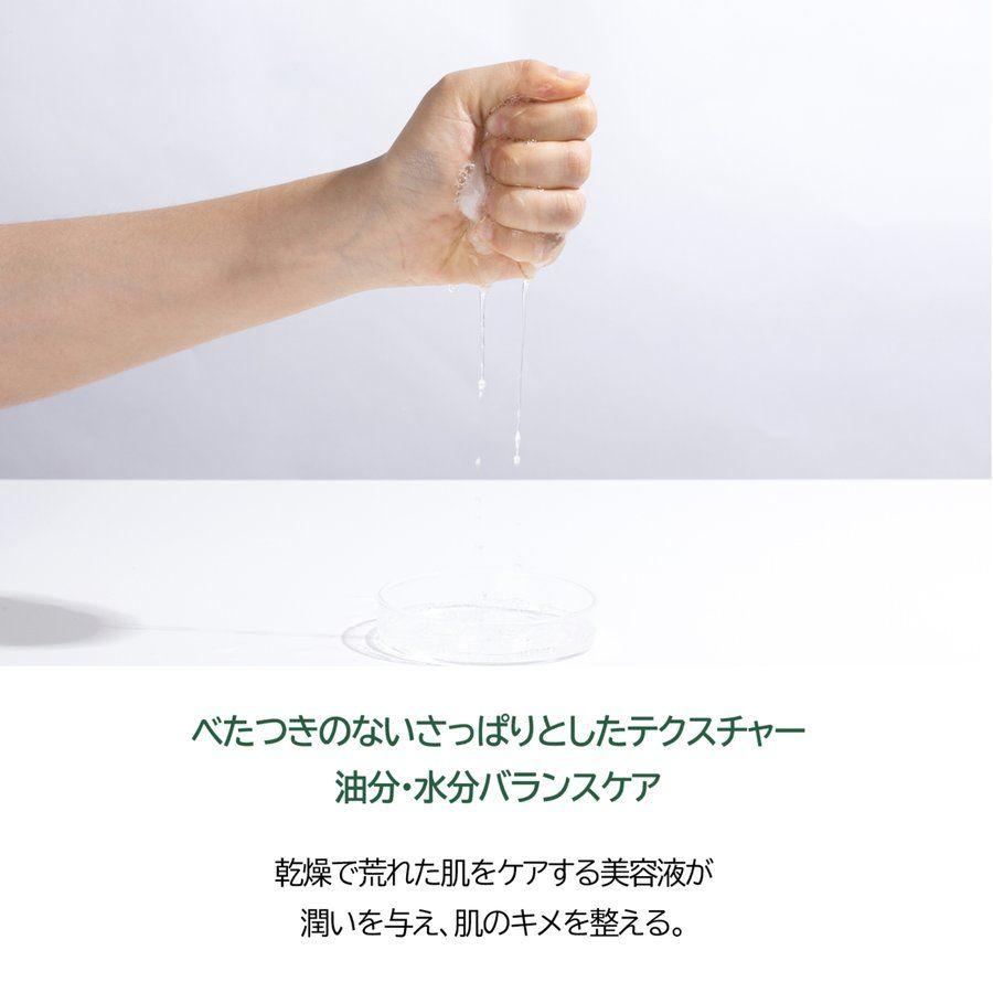 VT シカ デイリースージングマスク  シカ パック ニキビ   ４箱 新品