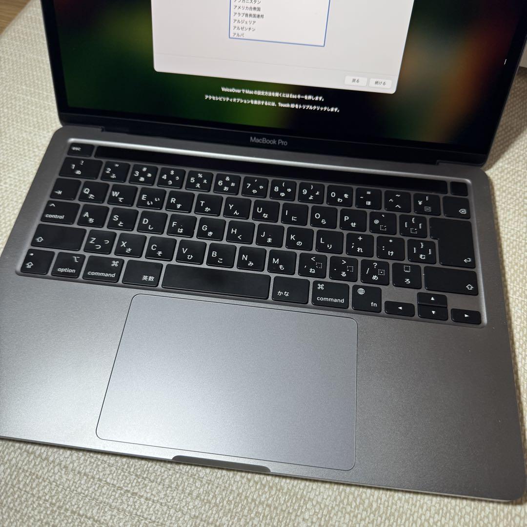 MacBook本体 MacBookPro2020 13inch M1 8GB 256GB
