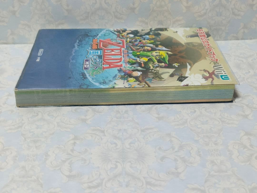 【WiiU】 ゼルダの伝説 風のタクトHD ガイドブック 【WiiU】 ゼルダの伝説 風のタクトHD ガイドブック