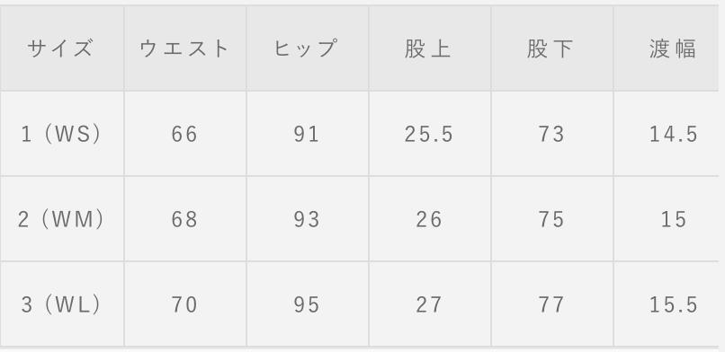 新品未使用>muta MARINE GOLF サーモジャージーBLACK - メルカリ