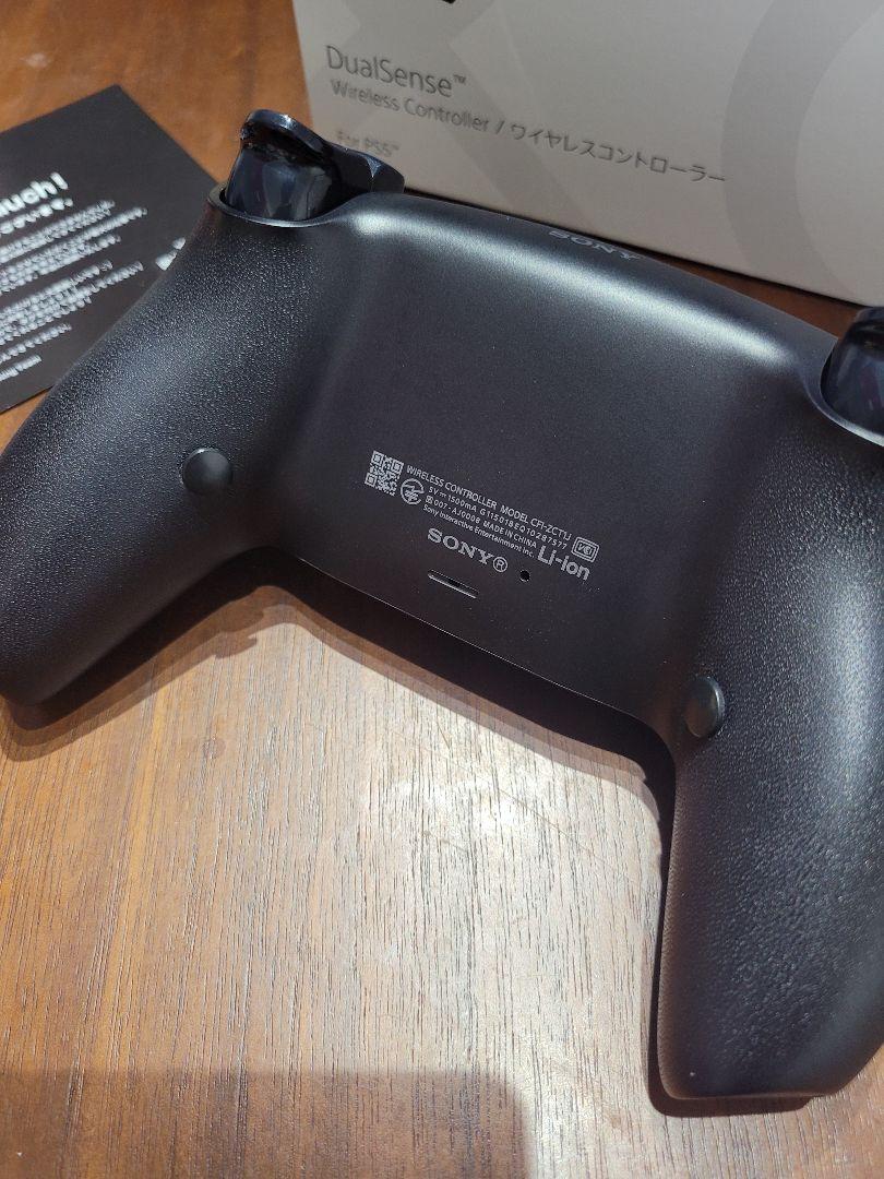 限定SALE新作 Void 背面ボタンカスタムコントローラー PS5 thkvC-m78943943048 gaming 国産