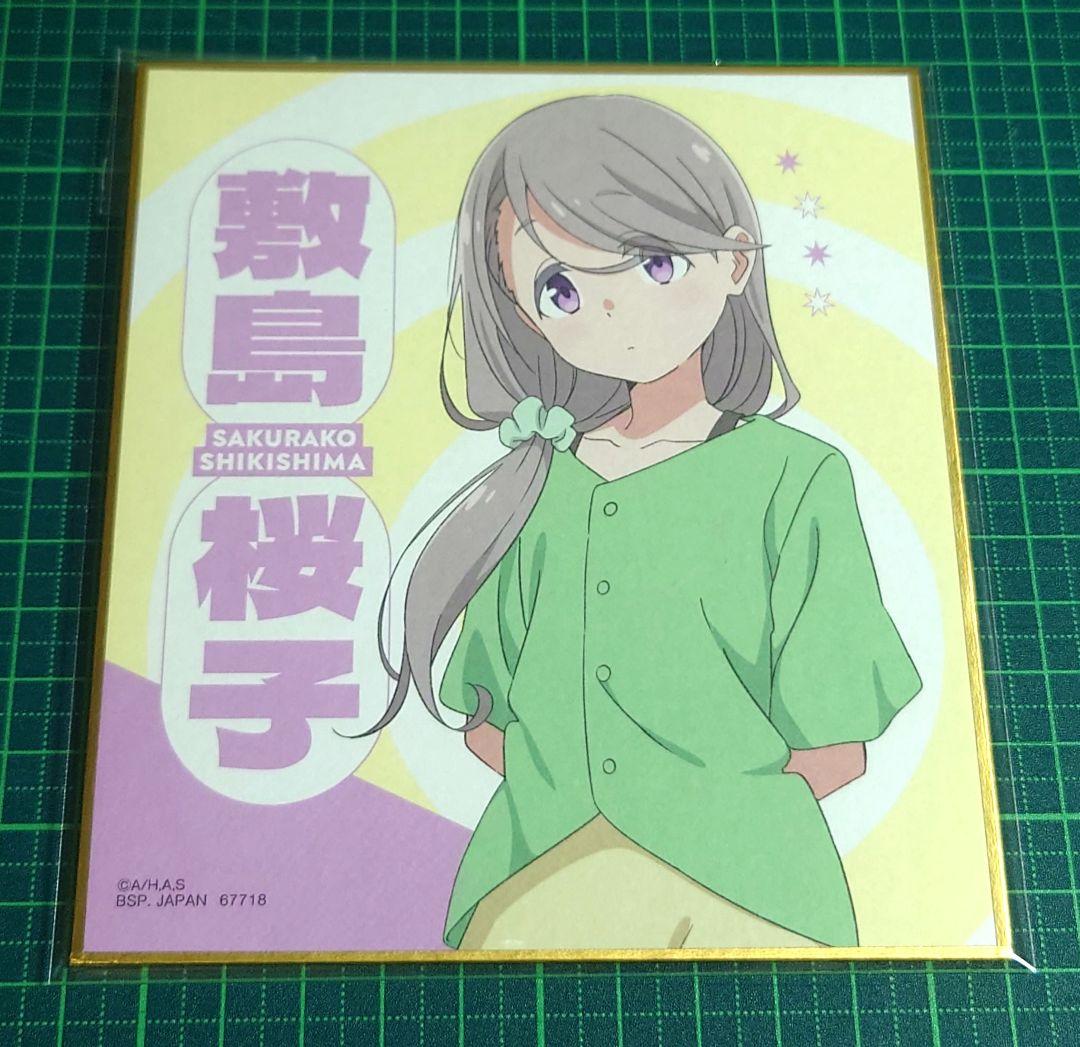 一番くじ TVアニメ「mono」　H賞 ミニ色紙全8種 一番くじ TVアニメ mono H賞 ミニ色紙 全8種 コンプリート