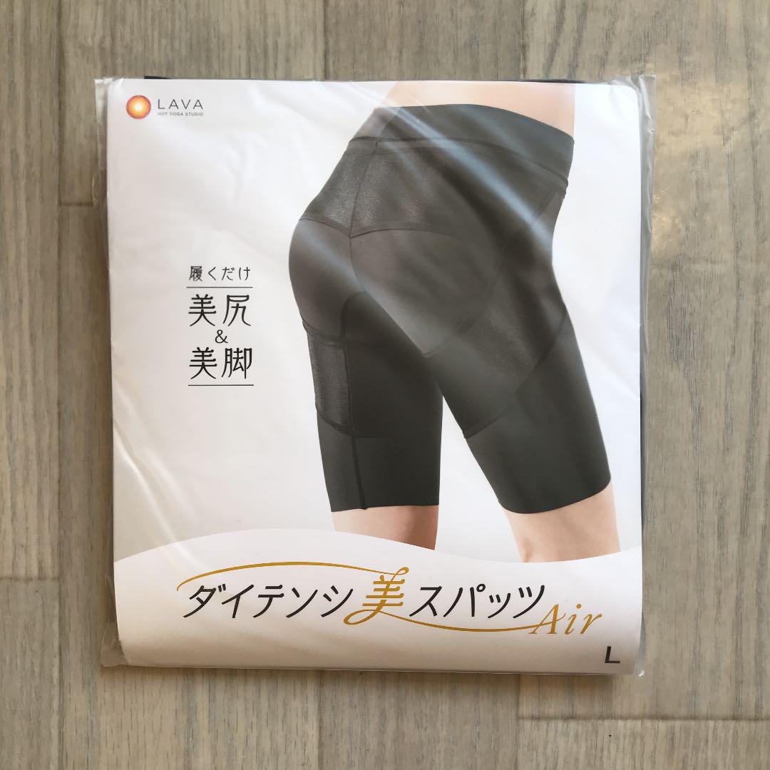 クラシック ダイテンシ 美スパッツ Lサイズ - ヨガ - hlt.no