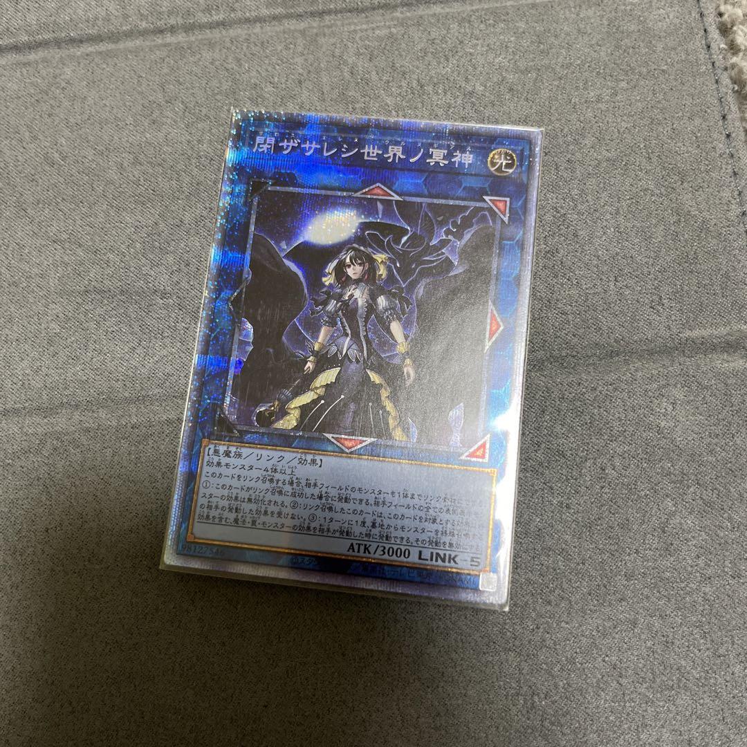MTG Mishra´s Workshop 本物保証 状態SP程度 稀少