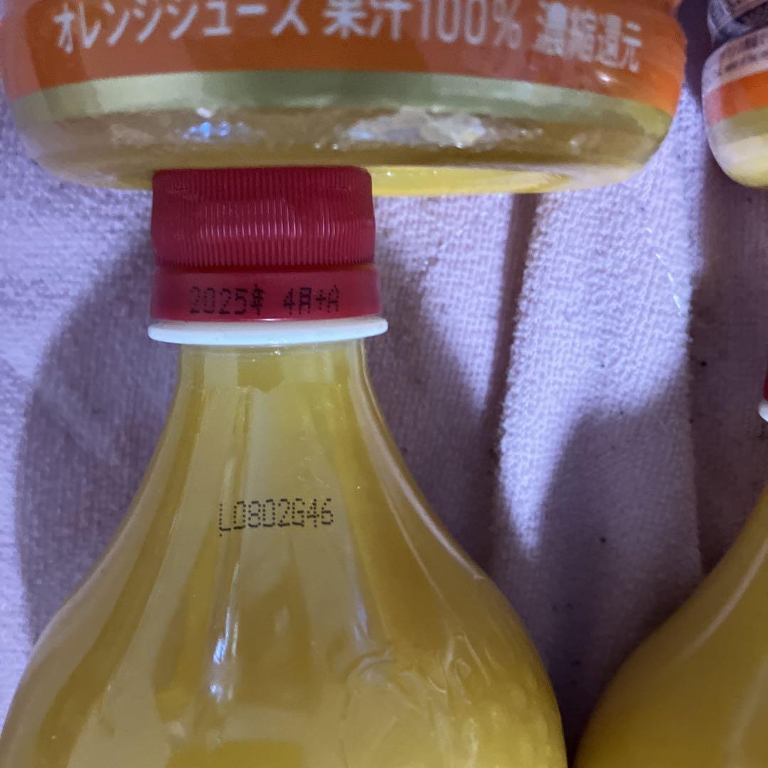 welch's（ウェルチ）詰め合わせ計23本